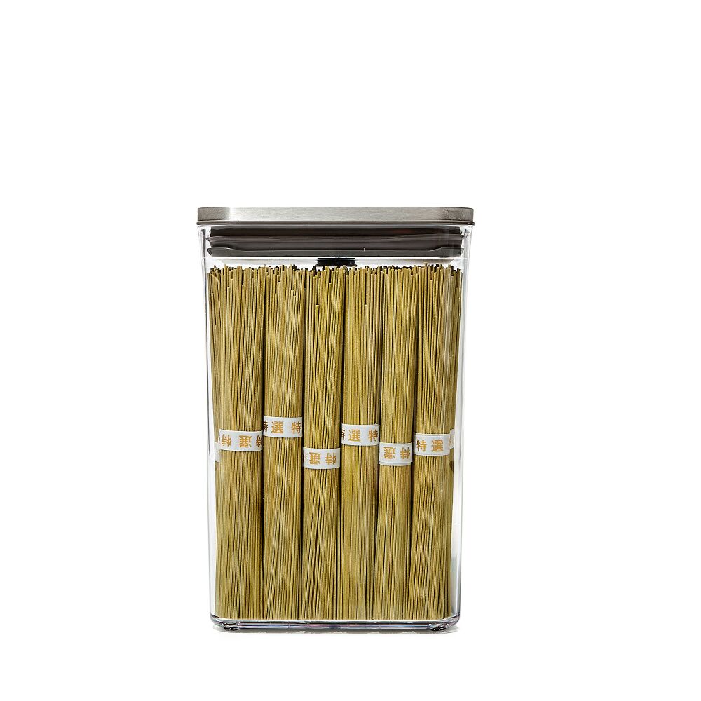 POP Container - Rectangle Medium (2.7 Qt/2.6 L) D0